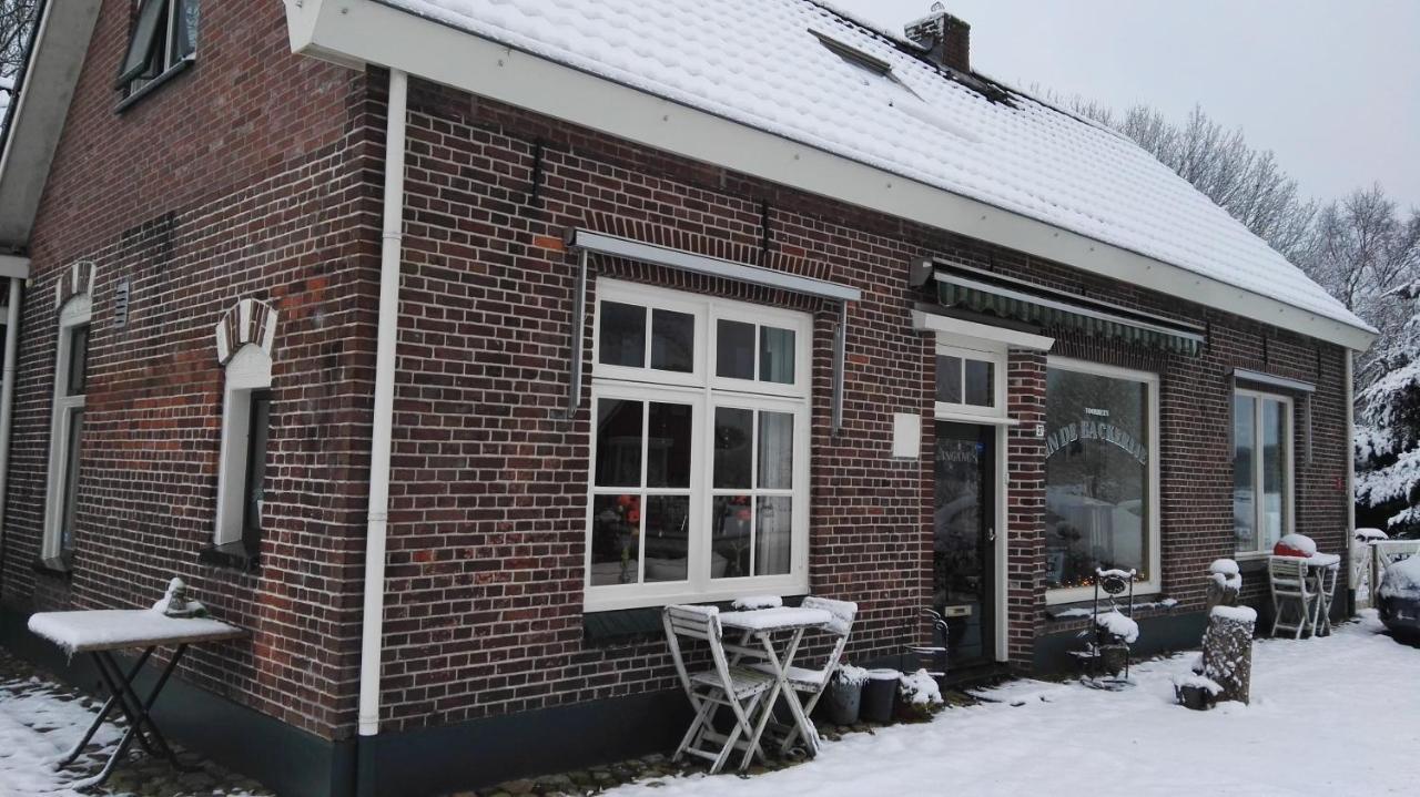 In De Backerije 2 Zuidwolde (Drenthe)