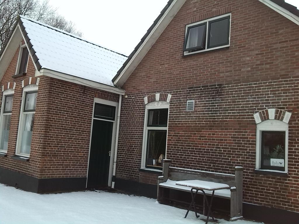 In De Backerije 2 Couette-café *